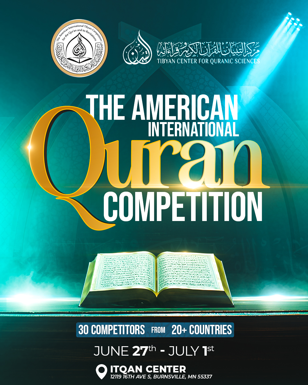 3rd Annual American International Tibyan Quran Competition