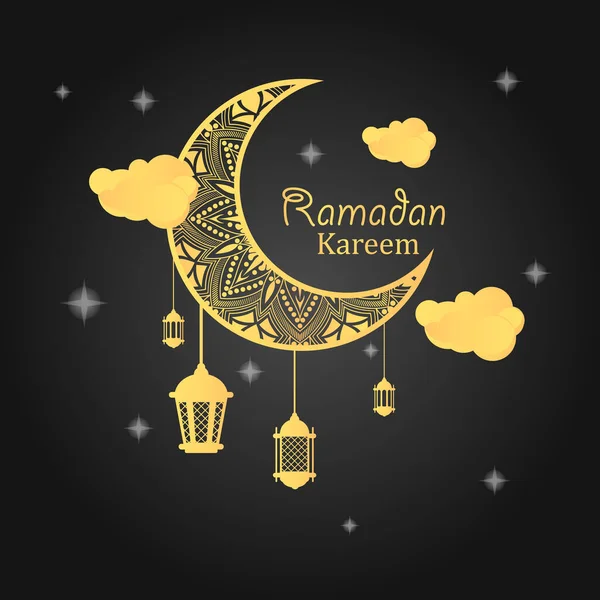 Ramadan Kareem 1443 AH (2022)