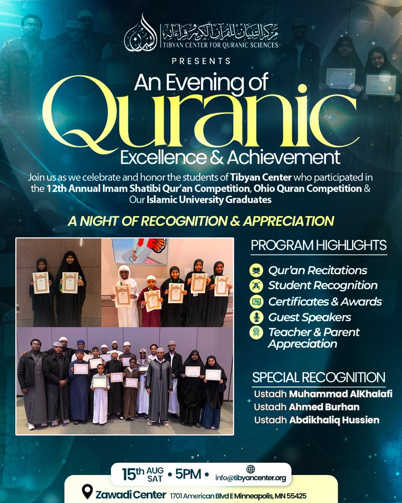 An Evening of Quranic Excellence & Achievement