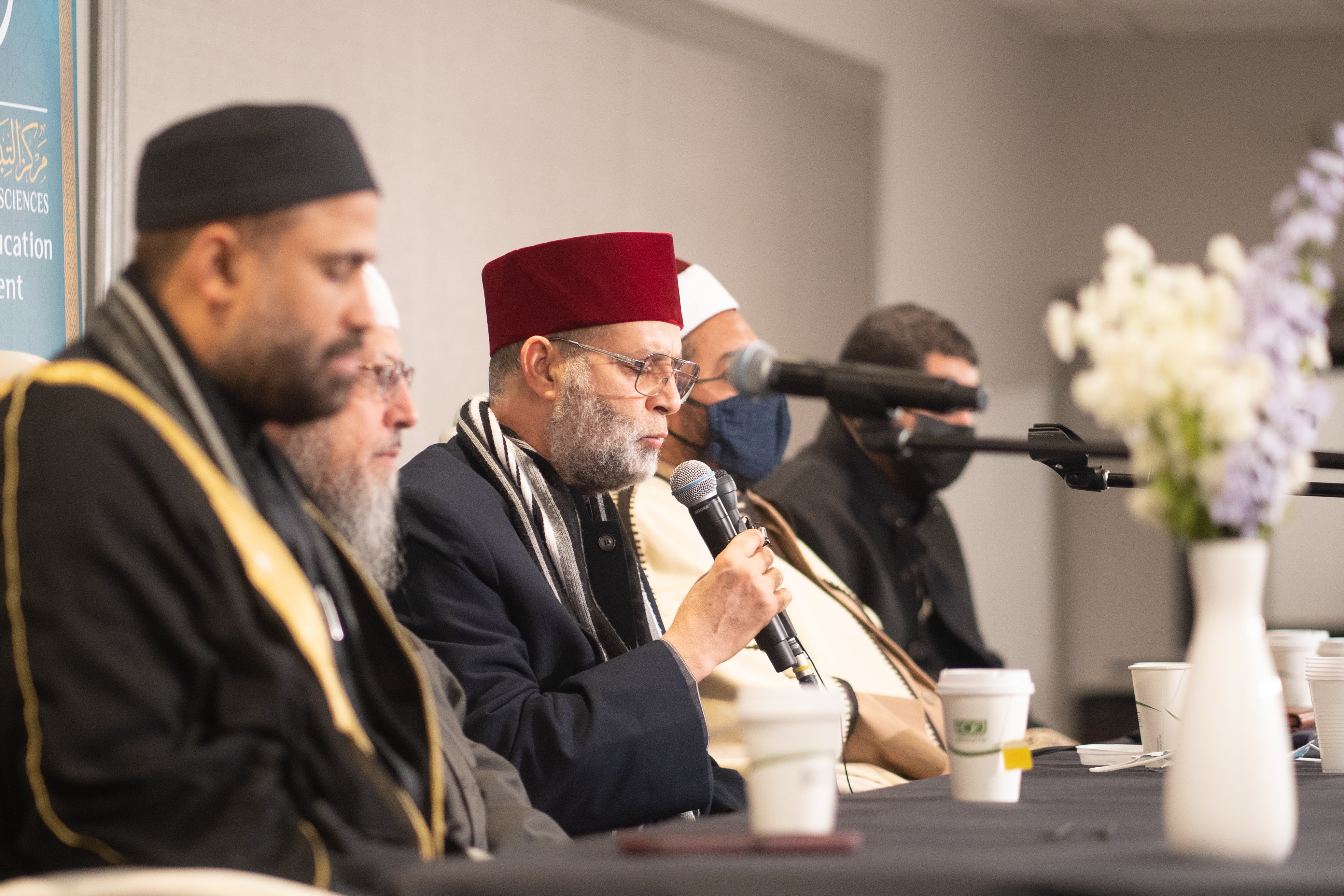 Tibyan Umsiya Quran Night