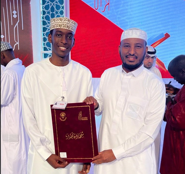 Amazing Recitation- Abdullahi Bashir