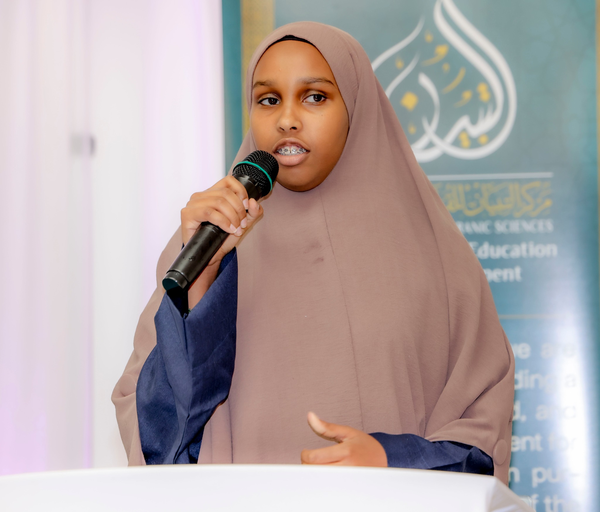 Tibyan Center Hosts 10-Week Summer Islamic Studies Program Graduation Ceremony