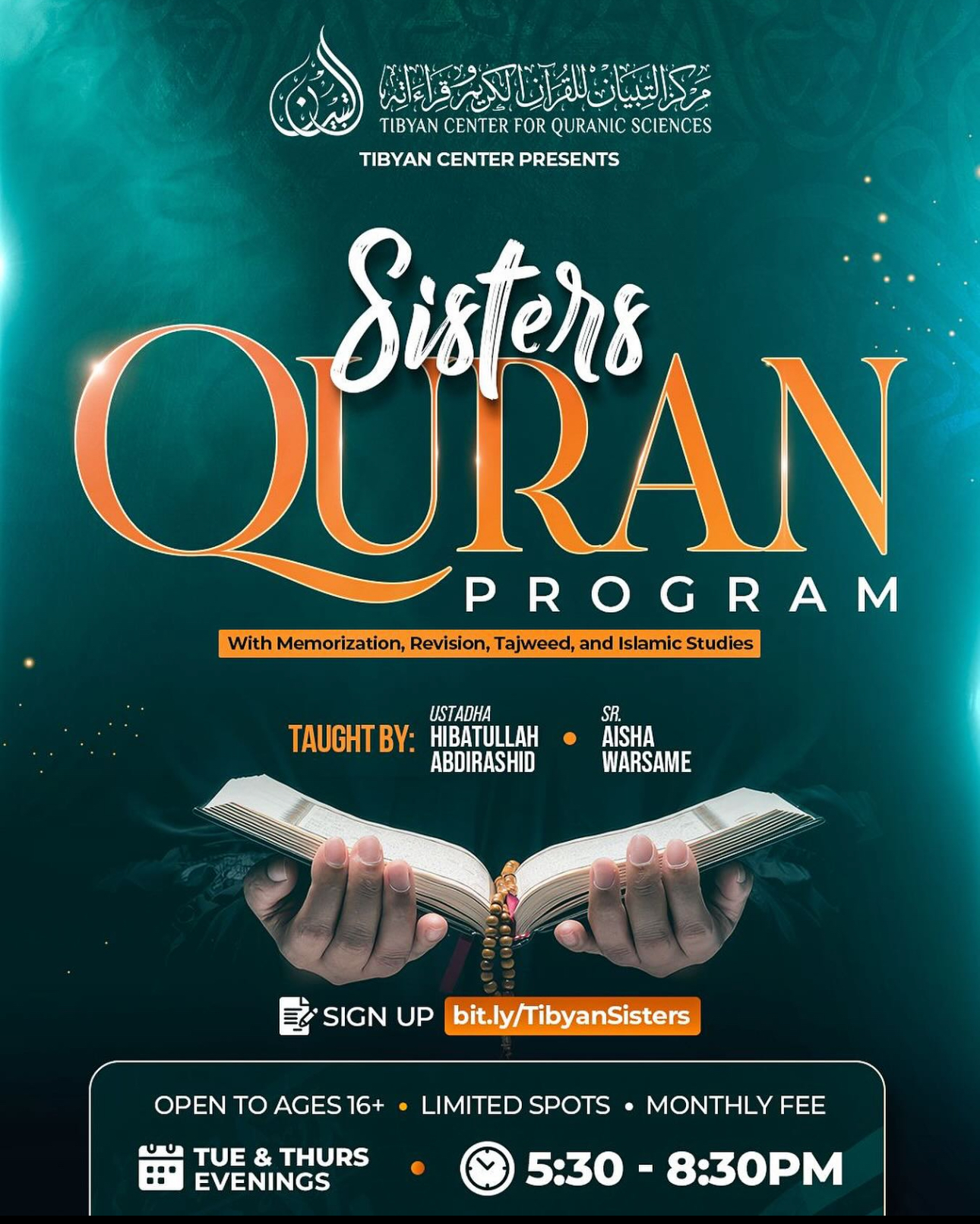 Tibyan Sisters Quran Program