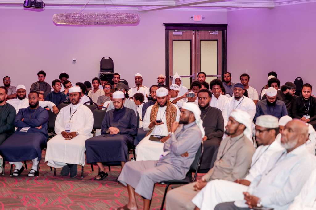 An Evening of Quranic Excellence and Achievements