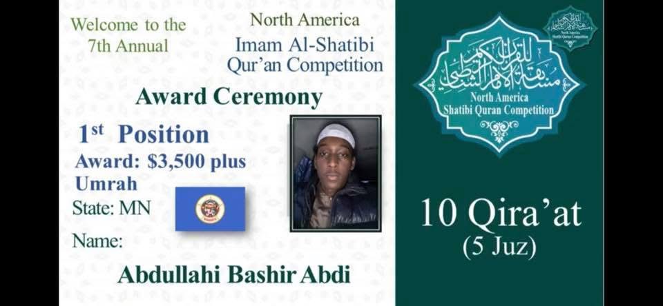 Abdullahi Bashir