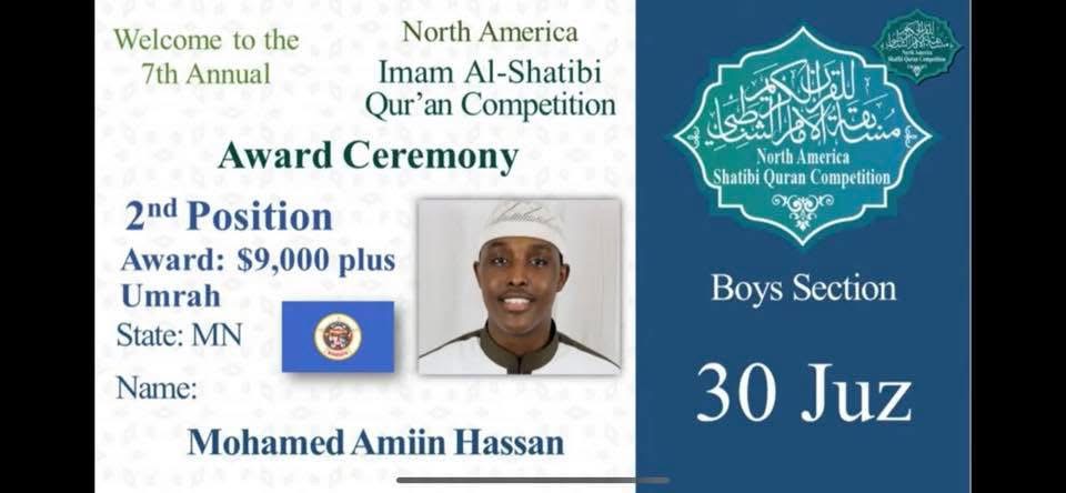 Mohamed Amiin Hassan