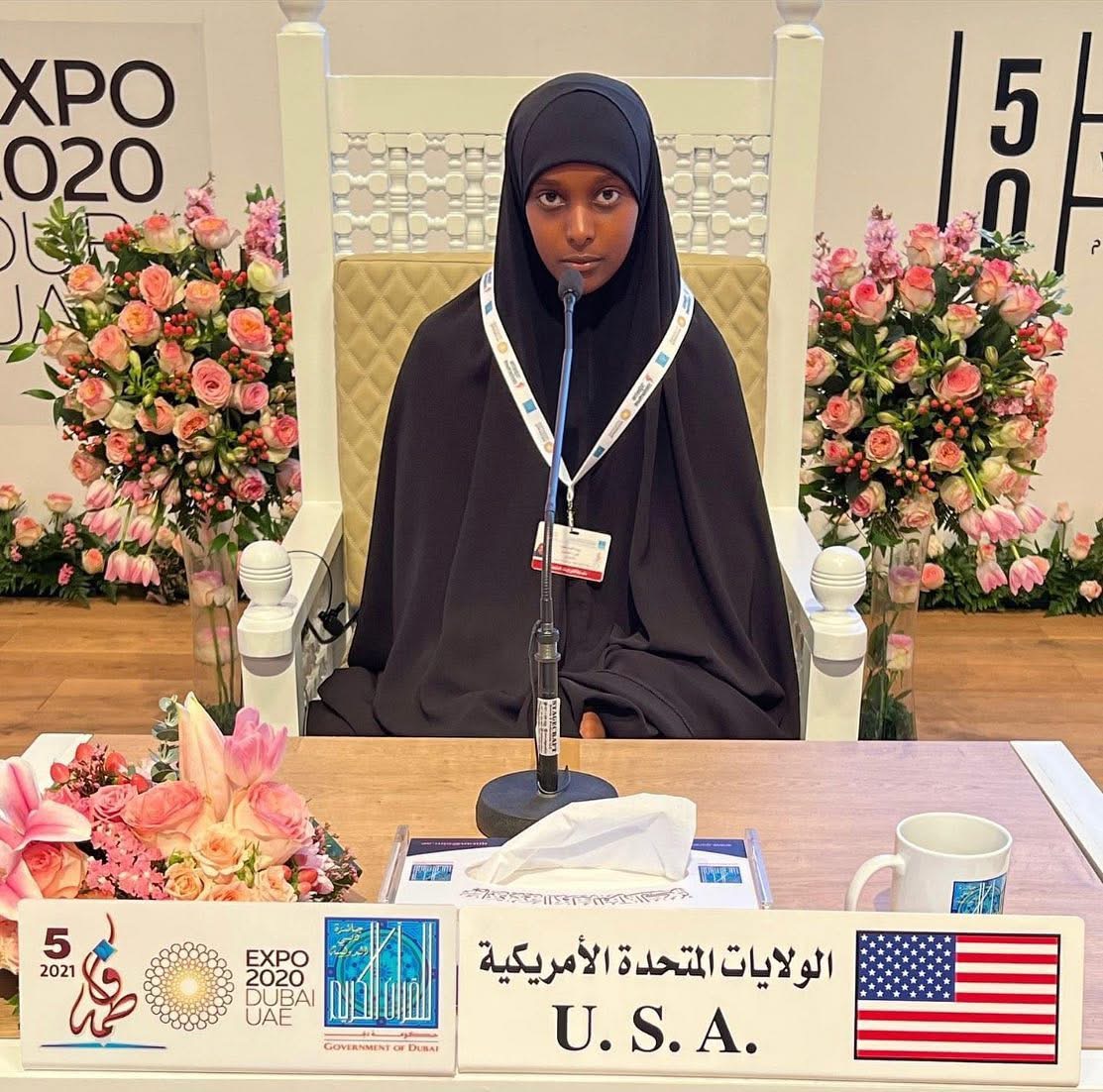 Ruweyda Mohamed