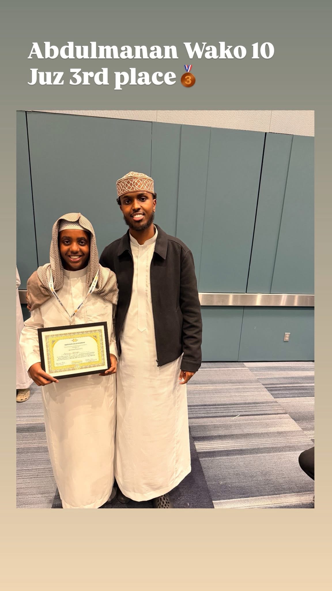 Abdulmanan Wako